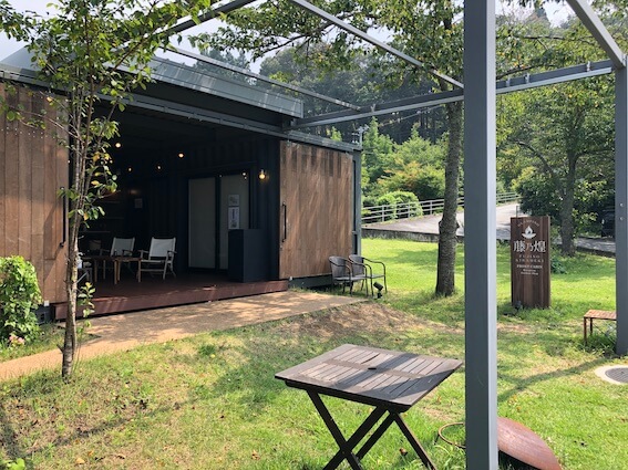 御殿場のバイト求人はエキップ小田原