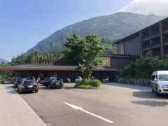 箱根のバイト求人はエキップ小田原