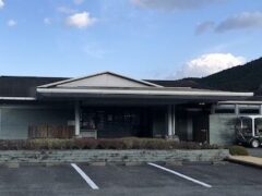 箱根のバイト求人はエキップ小田原